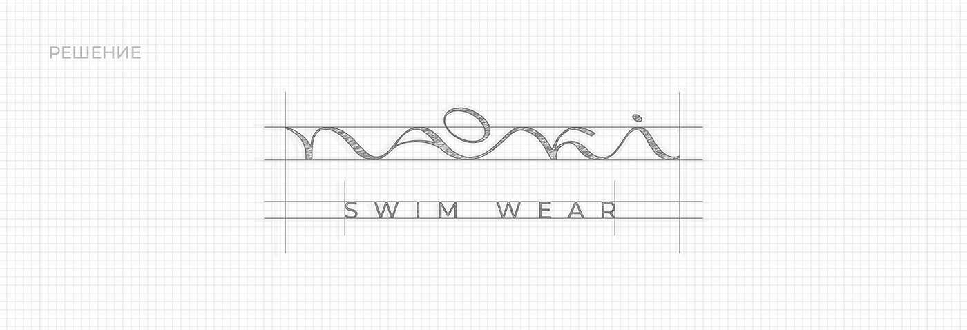 beach bikini brand identity girls logo swimming swimwear купальники логотип фирменный стиль