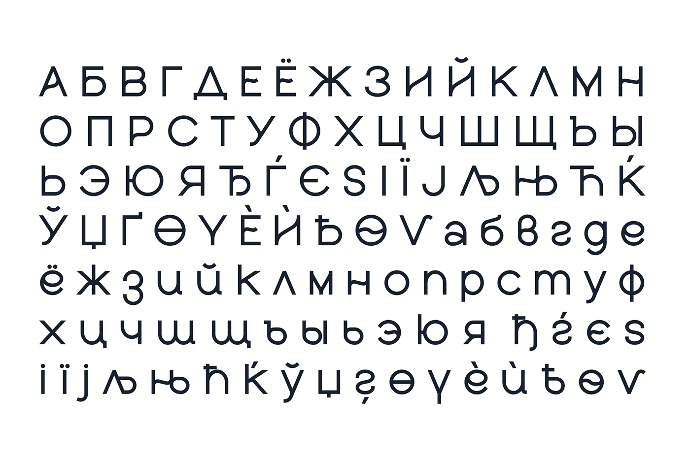 free freebie Typeface sans serif download font typography   creative pattern mosaic