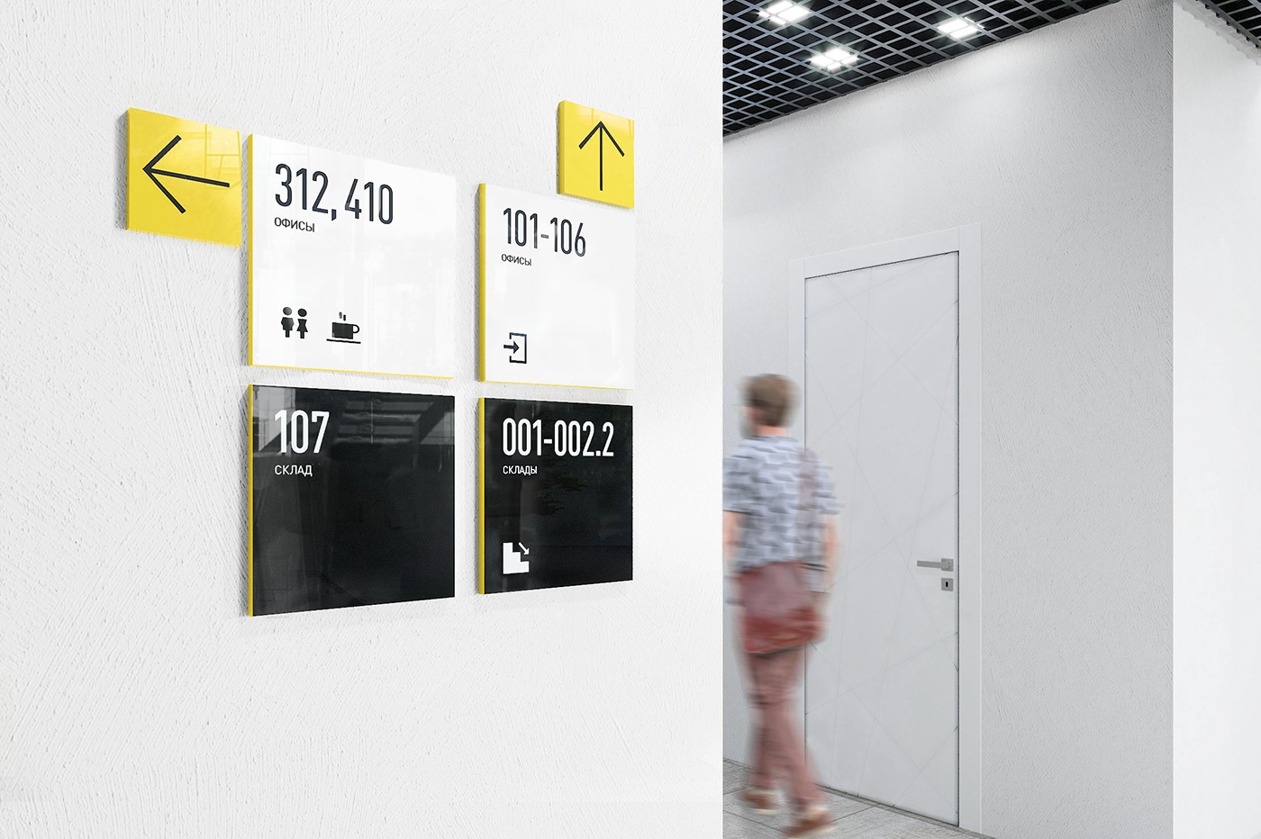 wayfinding signature Office