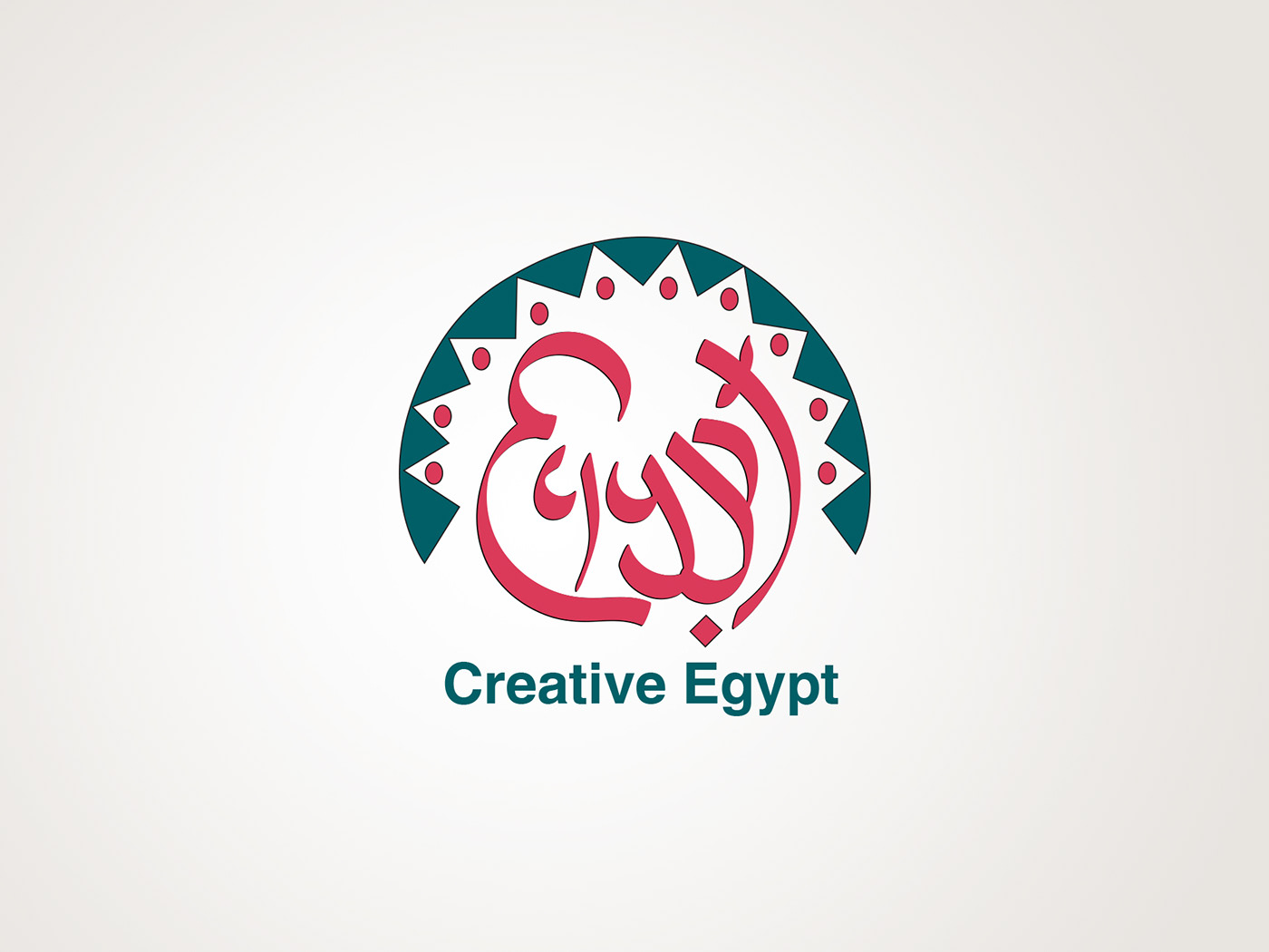 logo graphic design  branding  egypt creative