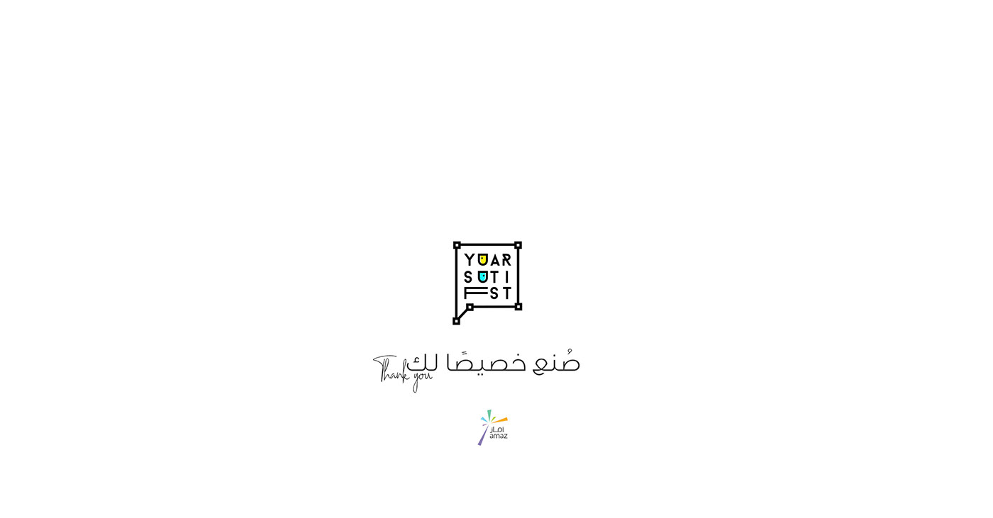 شعار تصميم مصمم مصممين حلول logo Office brand