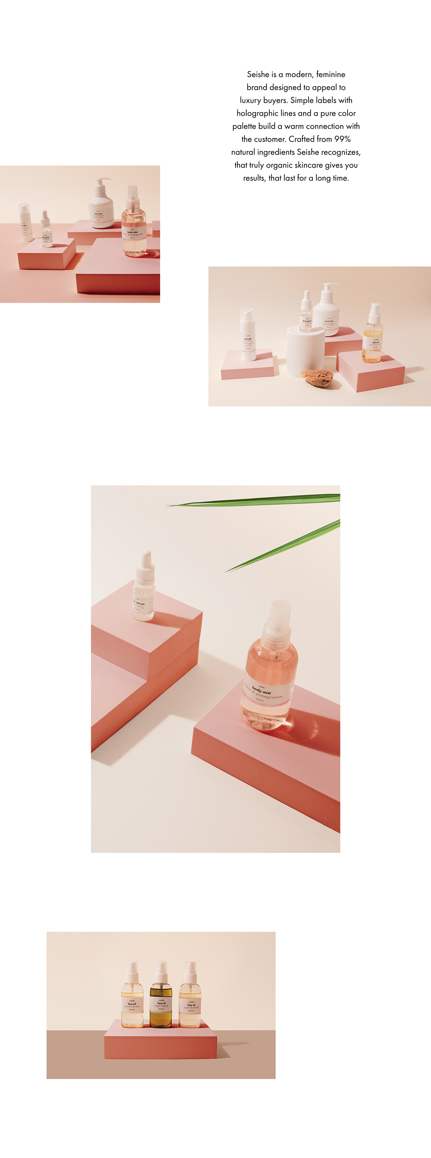 Cosmetic branding  label design Packaging modern minimal typographic identity holographic iridescent