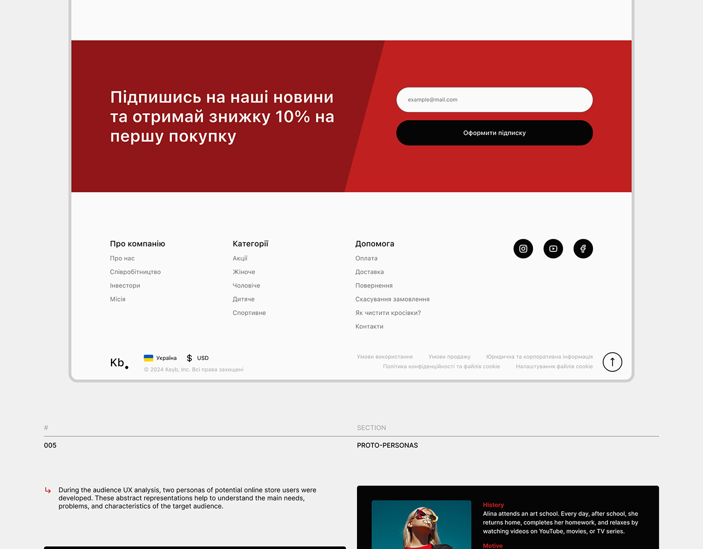 design Figma ux UI/UX ui design user interface Web Design  Ecommerce landing page Website