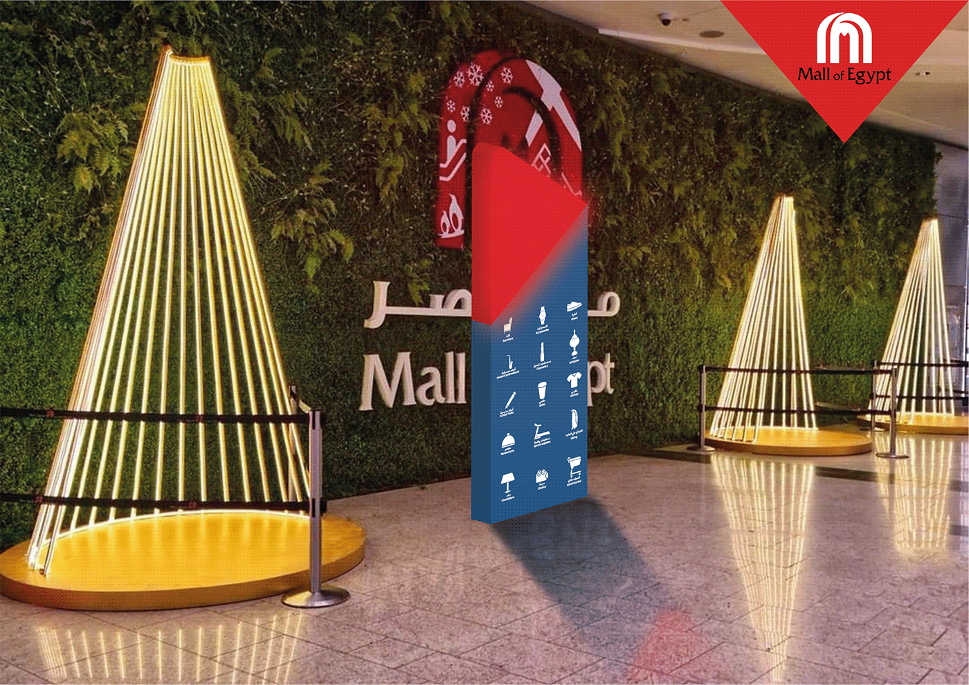 art direction  Mall of egypt piktogram piktograms visual identification visual identity sign system design mall