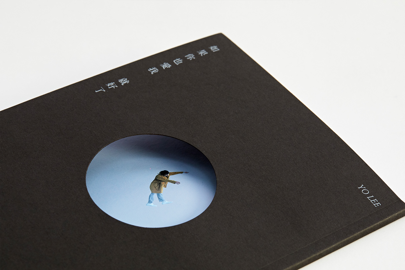 Album design editorial graphic music package 專輯
