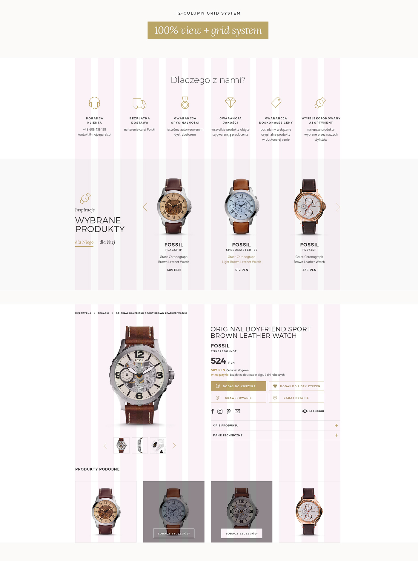 Web Store Design web store layout Watches e-commerce layout watch e-commerce Web Design  e-commerce concept e-shop concept