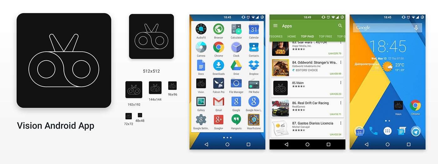 analog android androidapp androidicon appicon branding  concept design eye googleplay