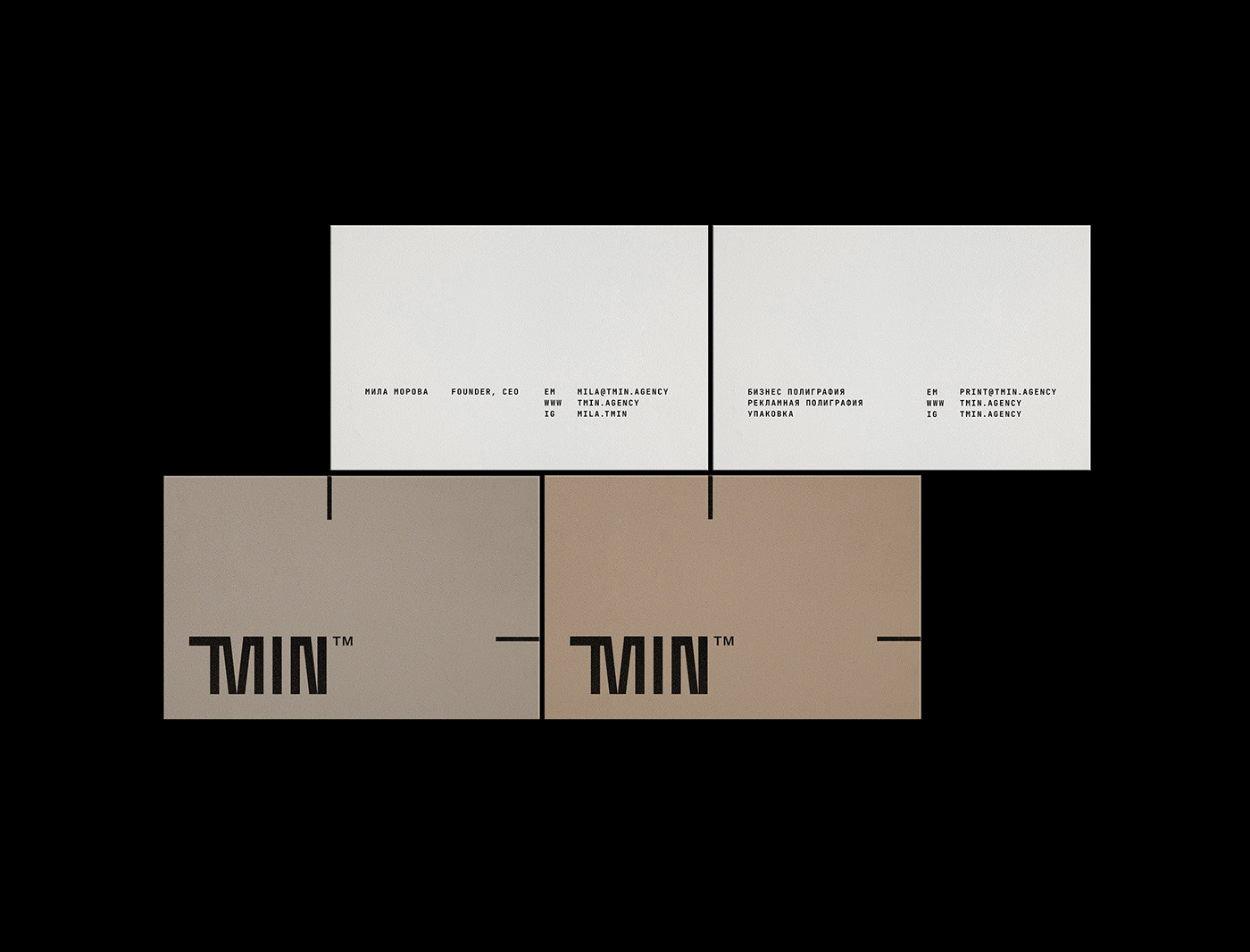 agency blackandwhite brand identity branding  business card graphic design  identity logo typography   visual identity