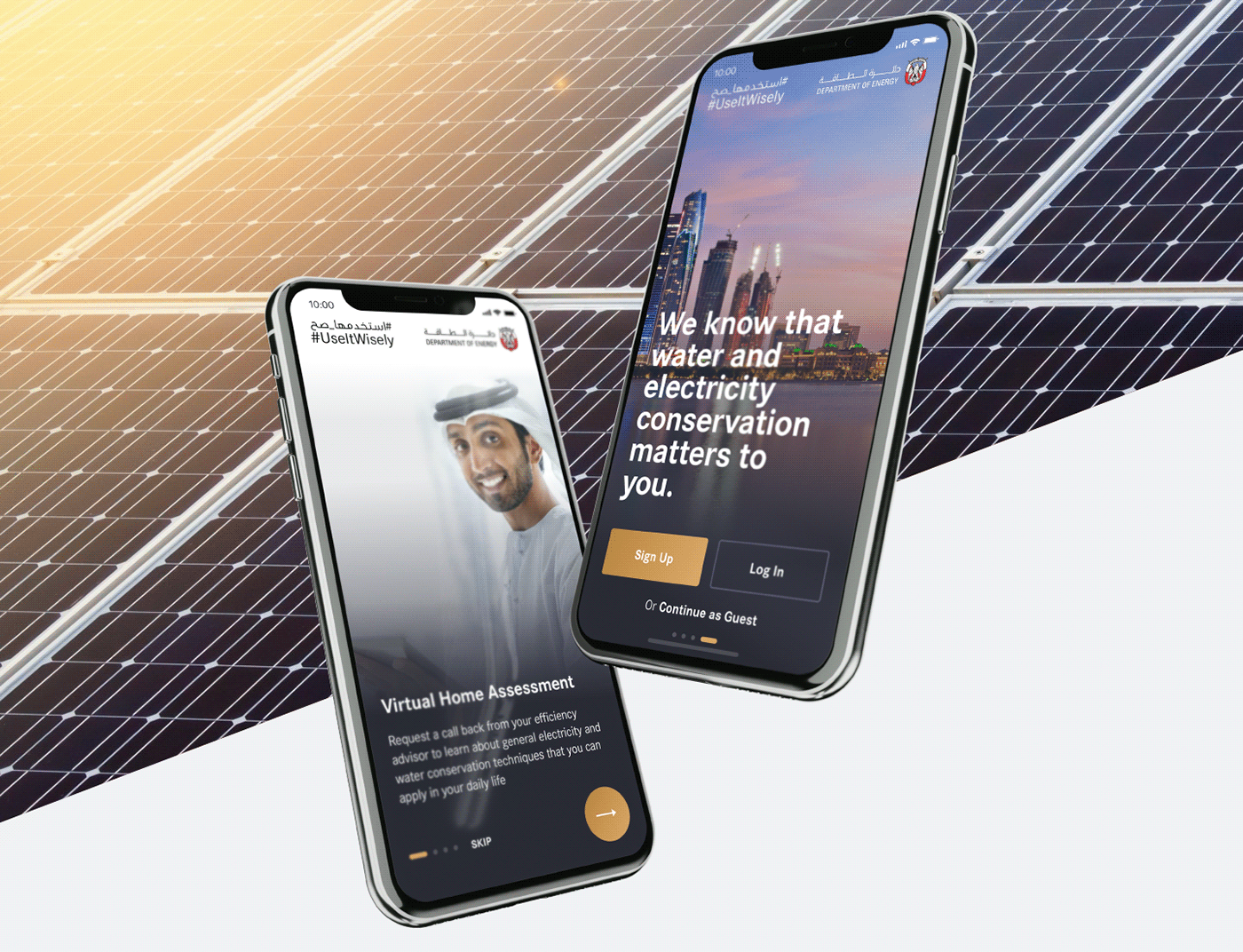 Abu Dhabi energy Energy saving Mobile app UI/UX UX design Web Design 