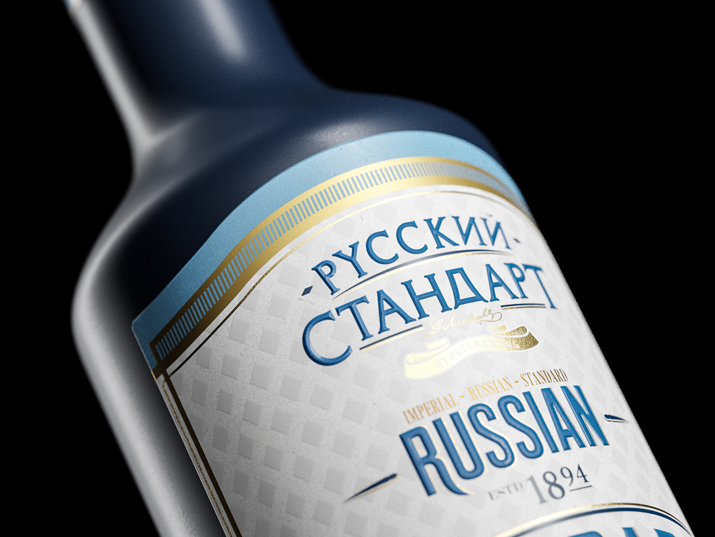 Labeldesign Packaging bottle Vodka productdesign liquor premium graphic branding 