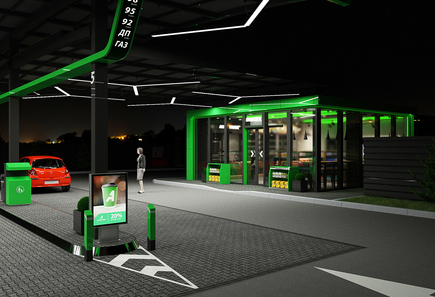gas station Auto Gasoline fuel Interior architecture brand book green store
