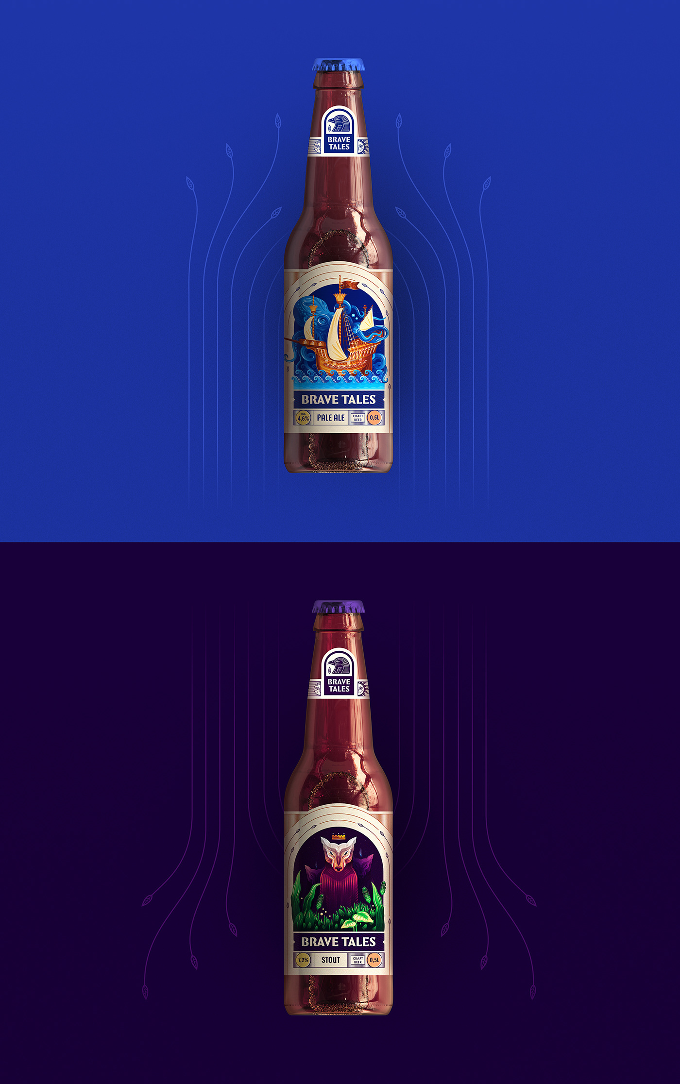 art direction  beer beverage branding  Digital Art  Drawing  ILLUSTRATION  Packaging vector logo