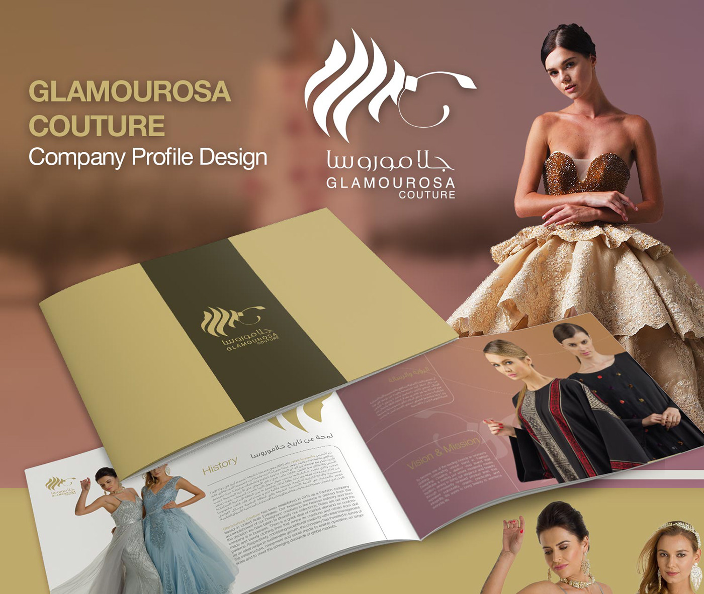 couture glamour graphic design  print design  company profile profile Corporate Profile Fashion  Layout Format & Layout