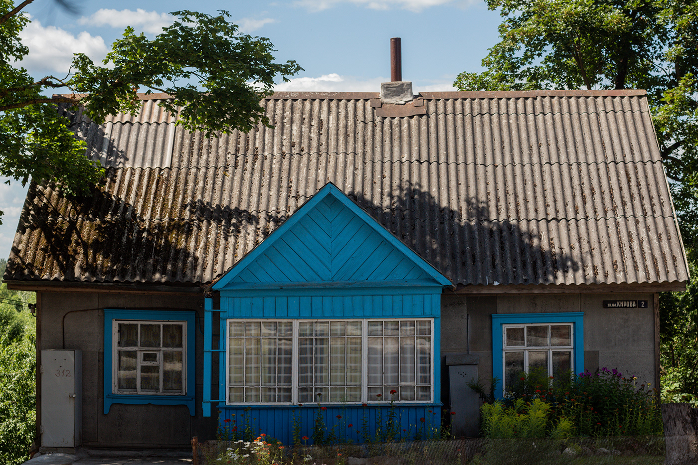 architecture belarus Nature Photography  village