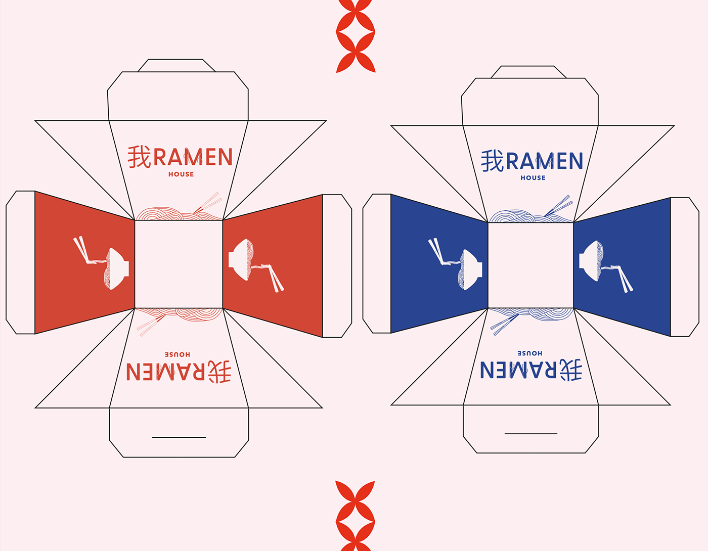 Branidng diseño gráfico empaque logo Logotipo Packaging ramen