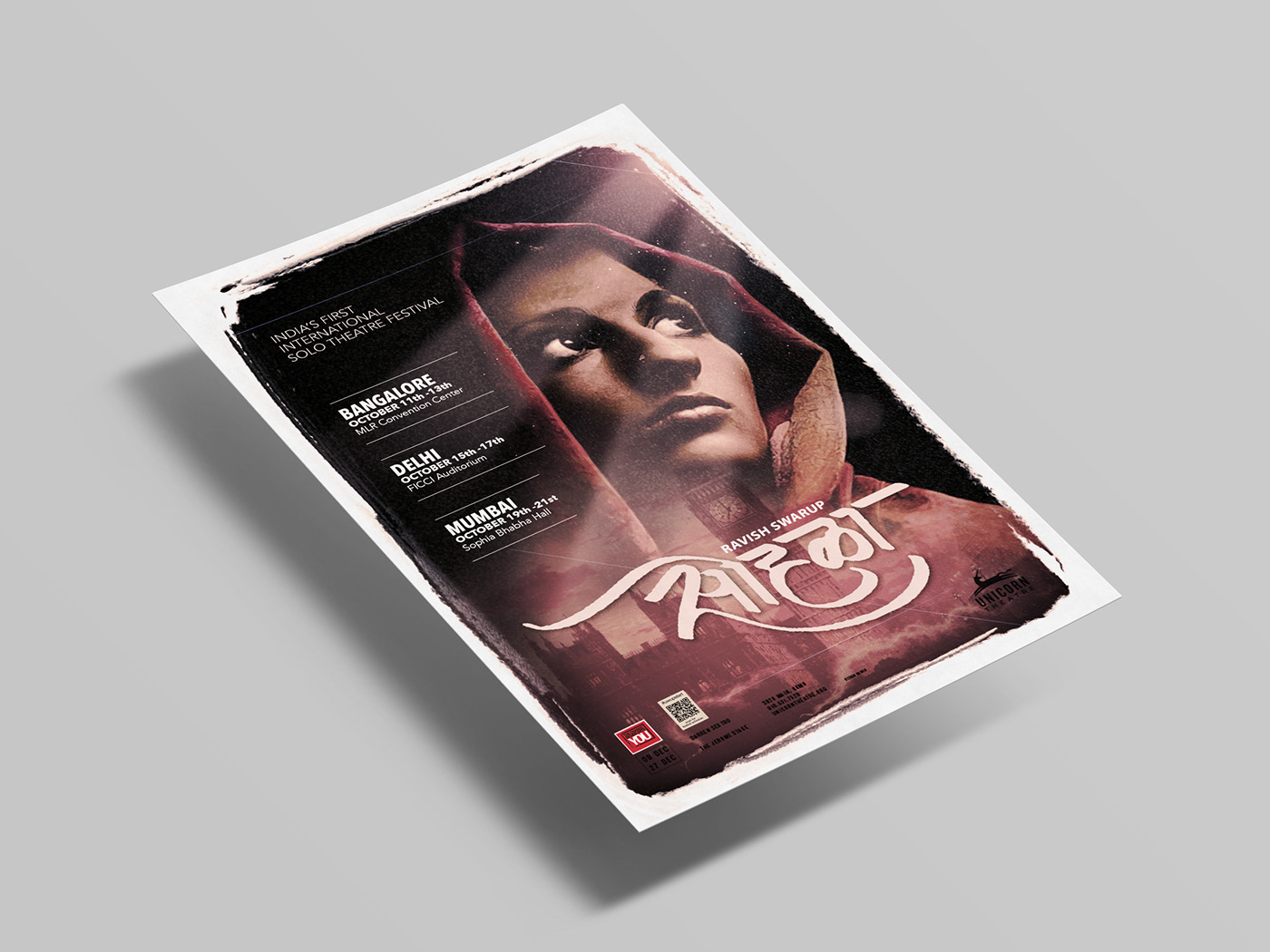 posterdesign Events typo Mattepainting concepts