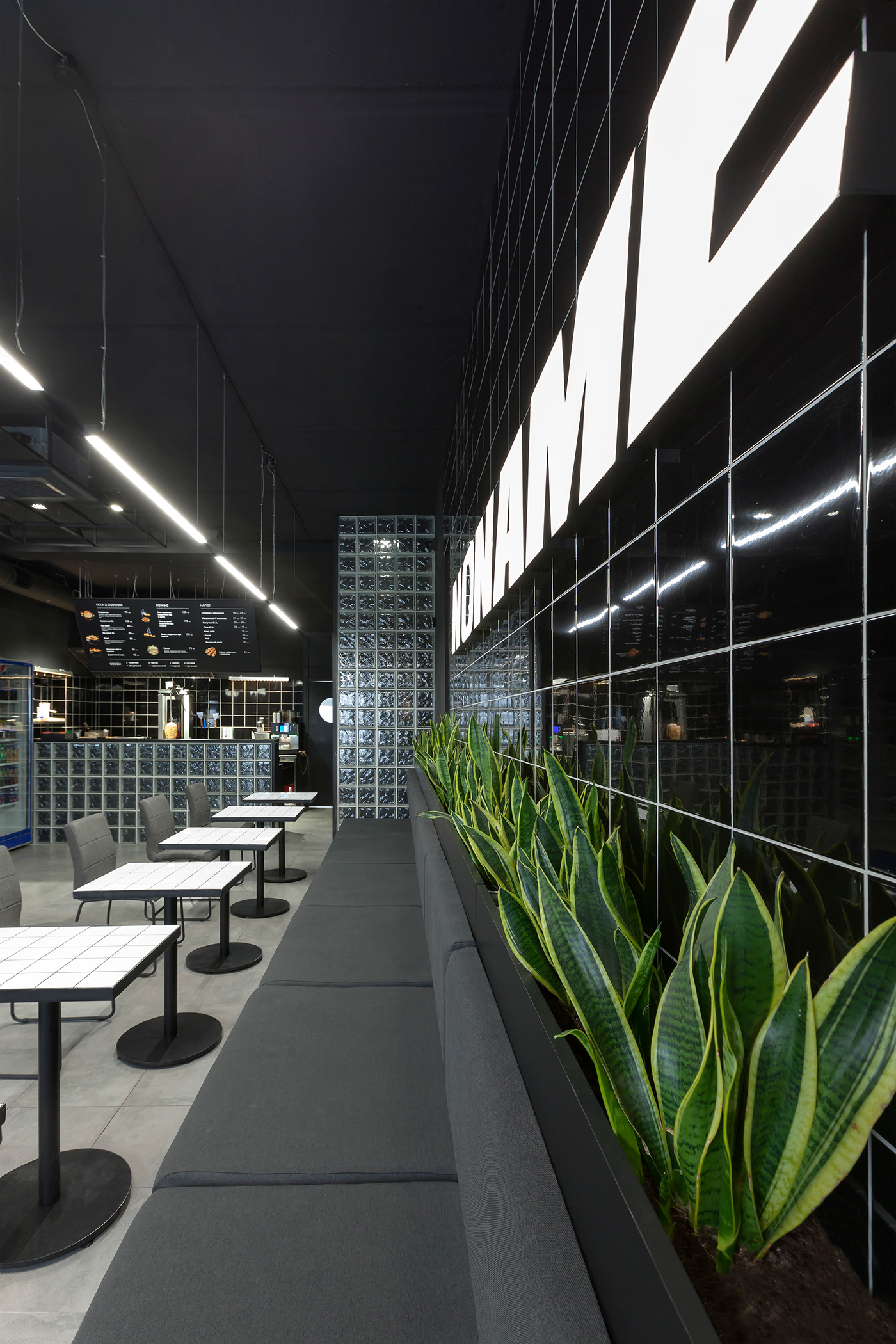 bar cafe design fastfood HORECA Interior No Name restaurant