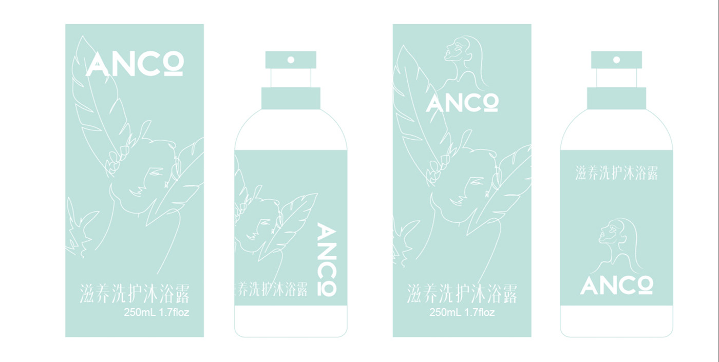 visual design graphic design  logo typography   body clean face care fragrance brand natural oil brand identity