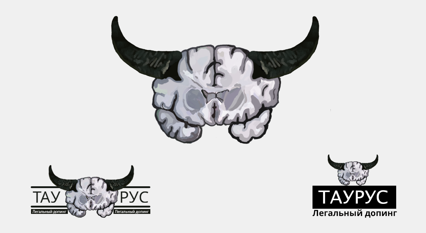 branding  logo graphic design  design taurus брендинг логотип телец мозг brain