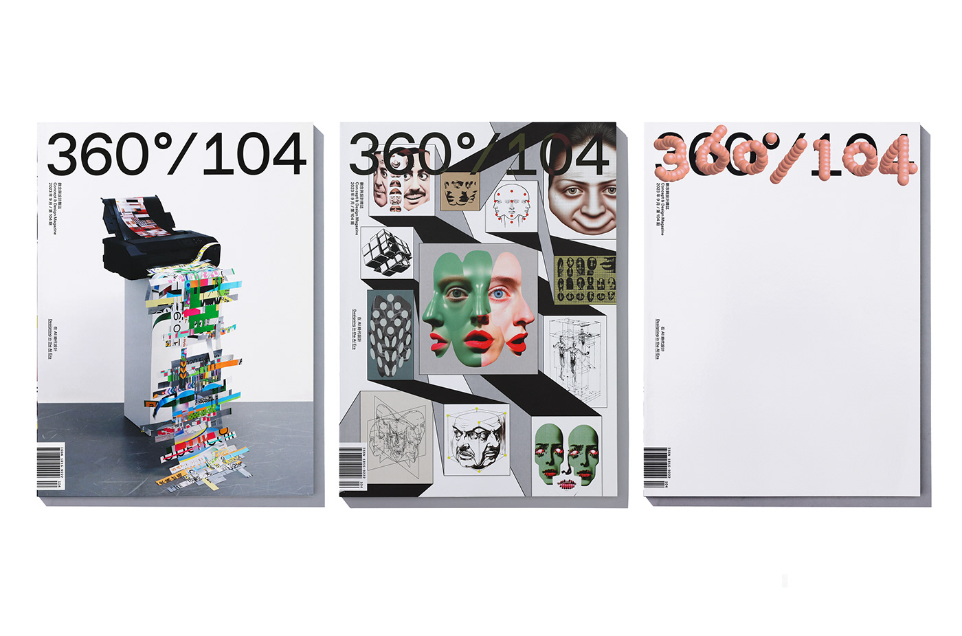 design360 design magazine magazine editorial print Layout Bind ai