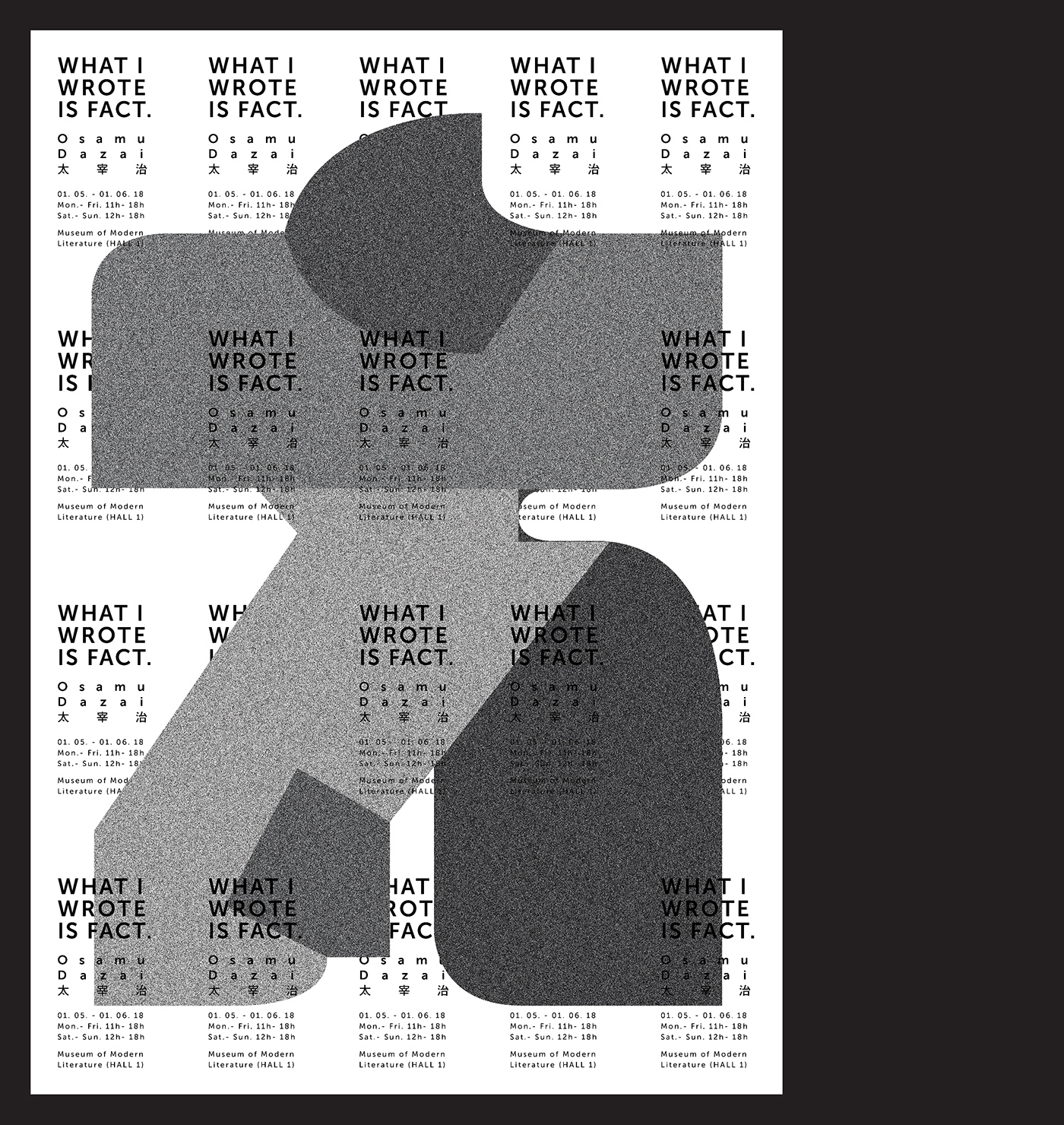 Poster Design editorial design  graphic design  Hong Kong japan black grey White