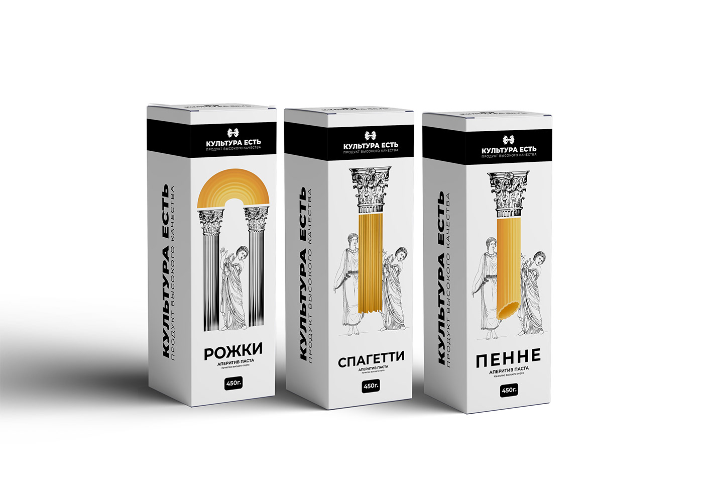 brand creative package designer Logo Design package packaging design Pasta visual identity