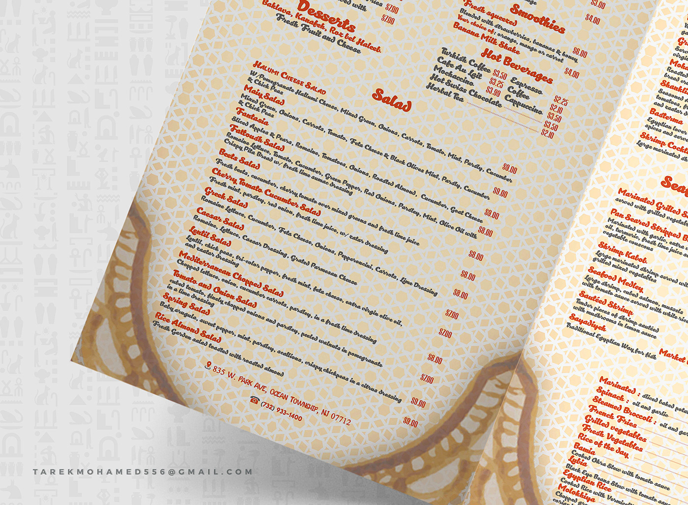 Bi-fold cafe menu On The Go Menu print restaurant