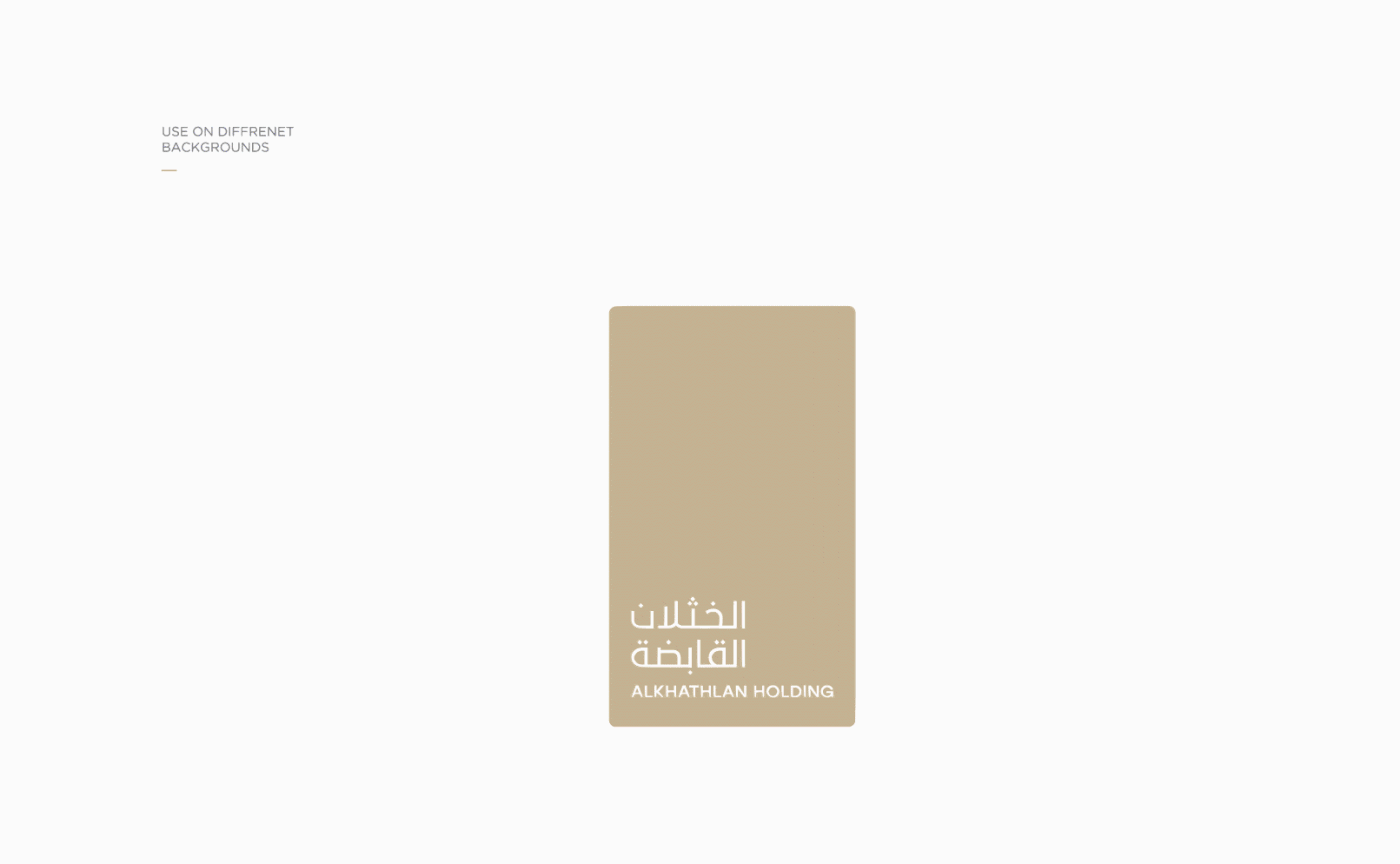 brand brand identity branding  Branding design design lana services logo Logo Design Logotype Saudi Arabia