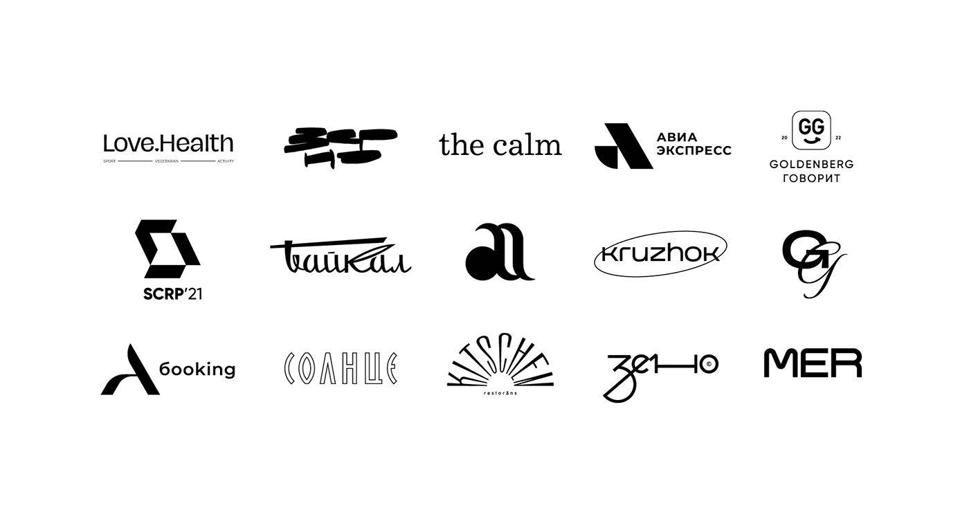brand identity lettering lettering logo logo collection Logo Design logofolio Logotype mark symbol typography  
