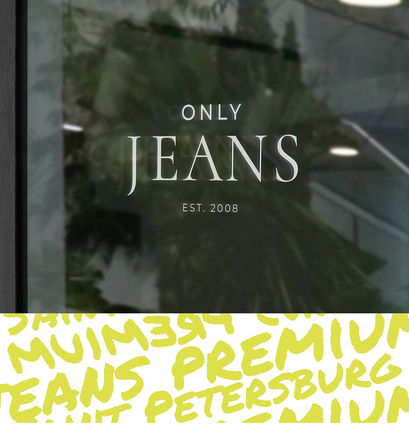 branding  Fashion  font jeans lime Logotype modern store Style