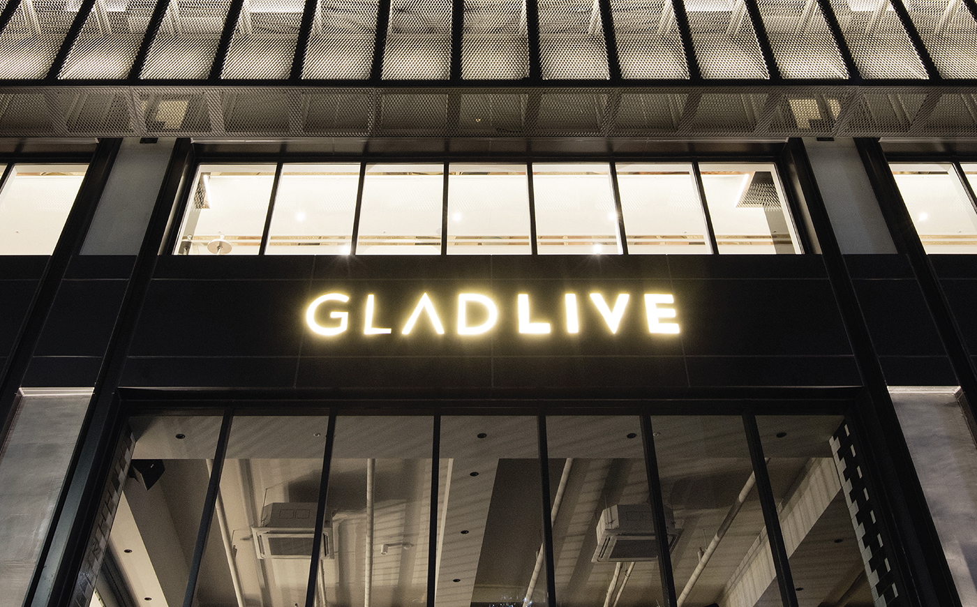 GLAD LIVE IDBRIDGE hotel signage design Brand Design Korea daerim