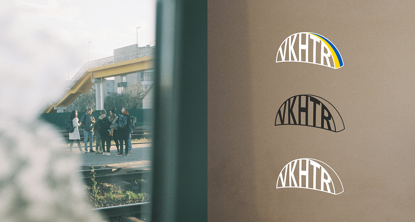banner brand Brand Design design identity improvisation Poster Design typography   ukraine visual identity