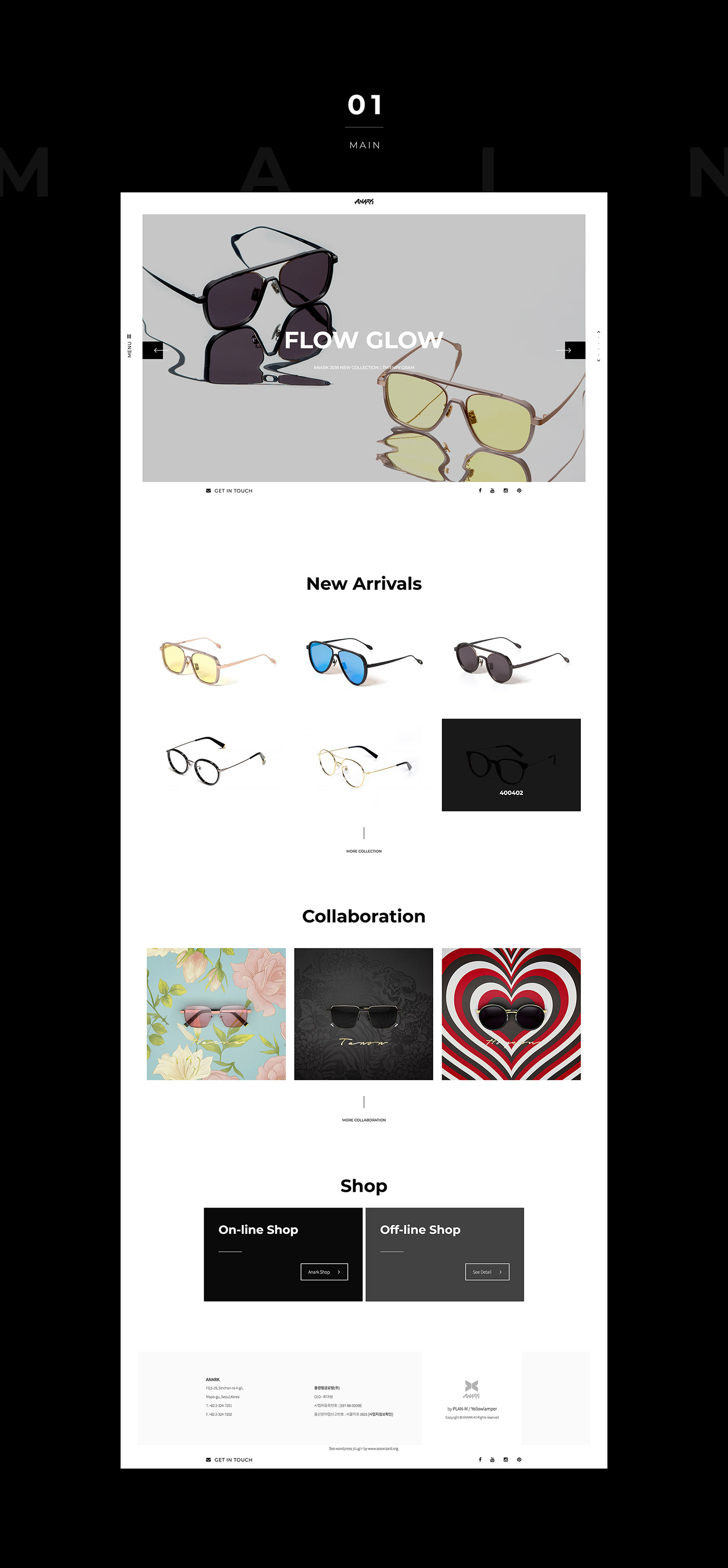 Fashion  eyewear Sunglasses glasses estore catalog Web uiux Korea brand