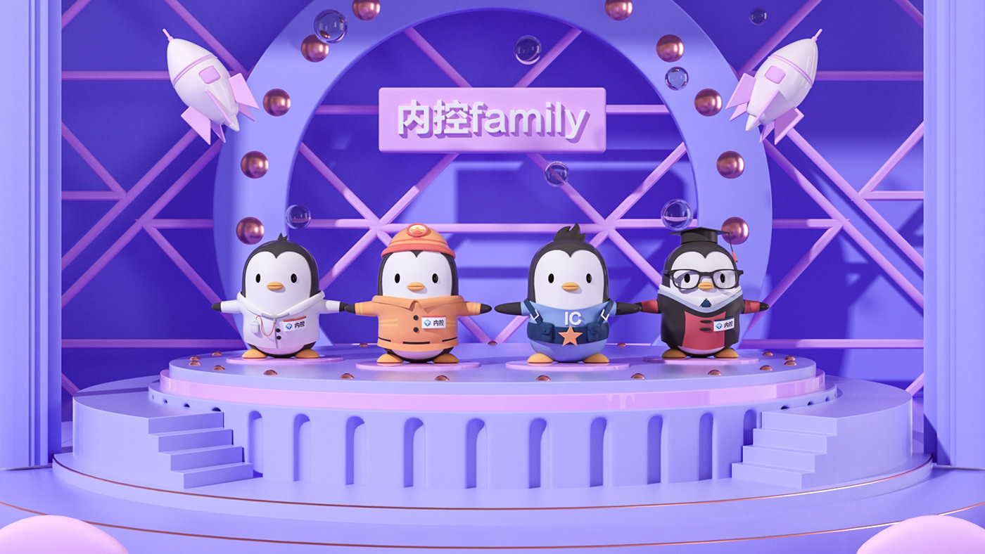 banner c4d cartoon character character animation family gif Mascot Maxon Cinema 4d Tencent Penguin