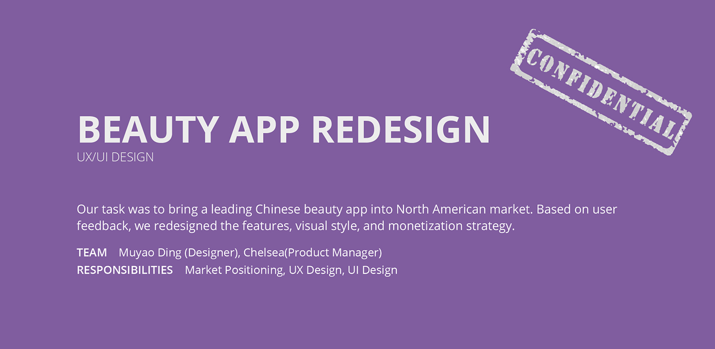 MEITU makeup redesign mobile app