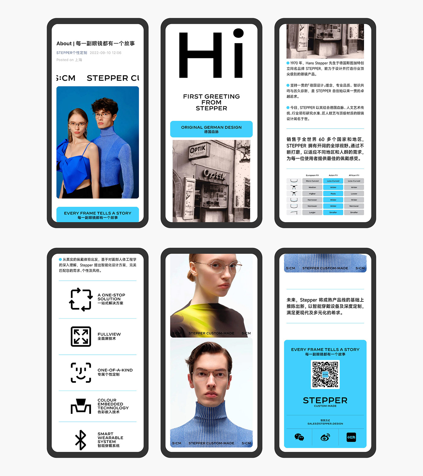 Advertising  brand identity branding  Packaging Social media post visual identity pocca zhihua duan