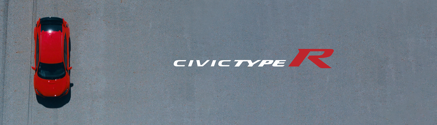 A frame for the cover of the Civic Type R