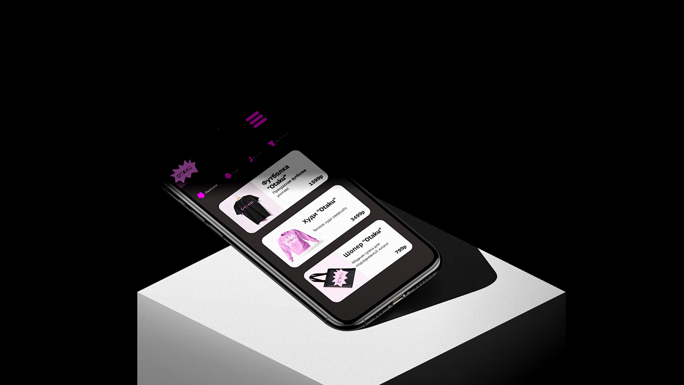 app online store Online shop Web Design  UI/UX Mobile app мобильное приложение реклама приложение Рекламный баннер