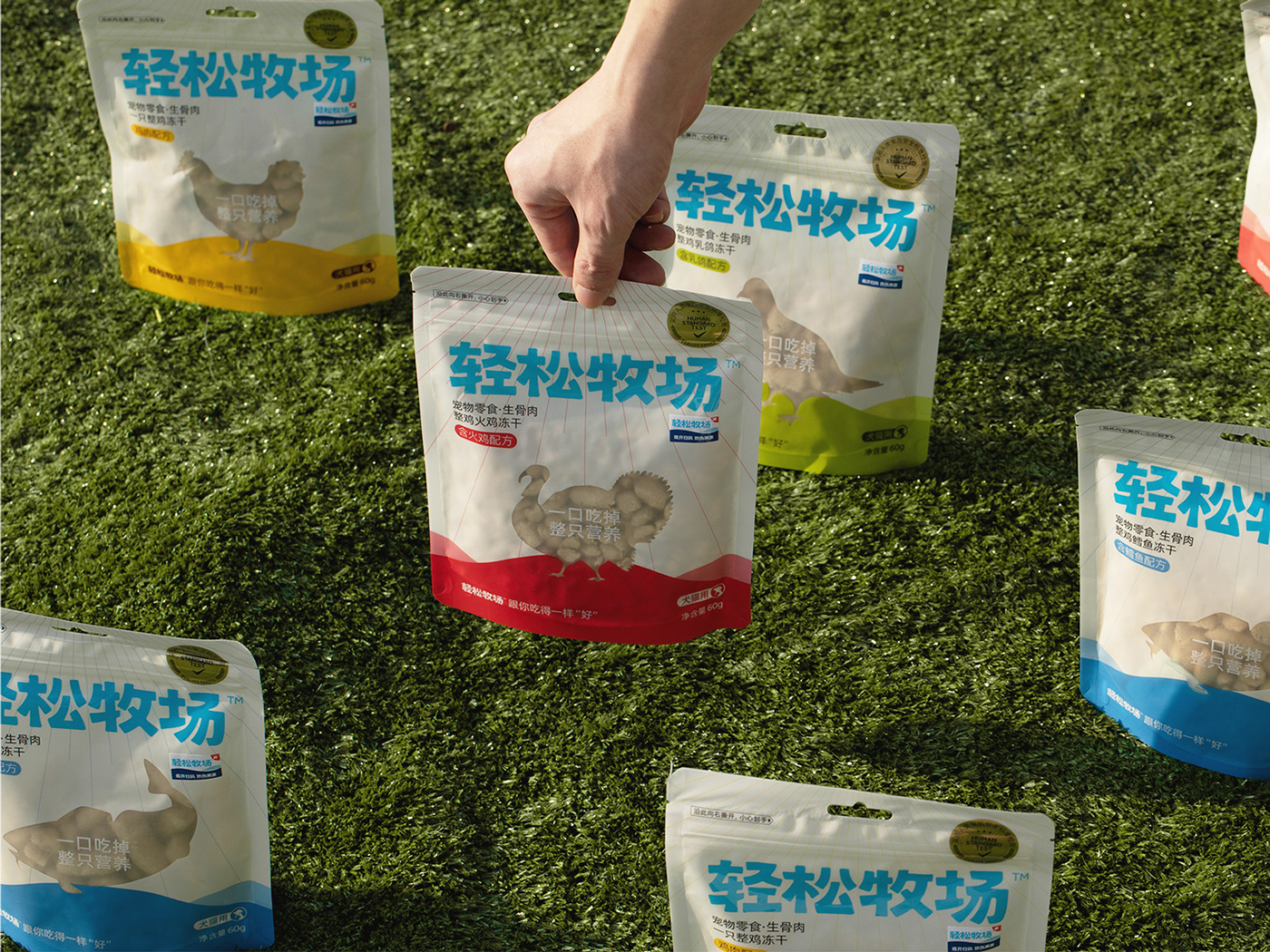 animals brand identity branding  Cat cat food farm Packaging Pet pet food product design 
