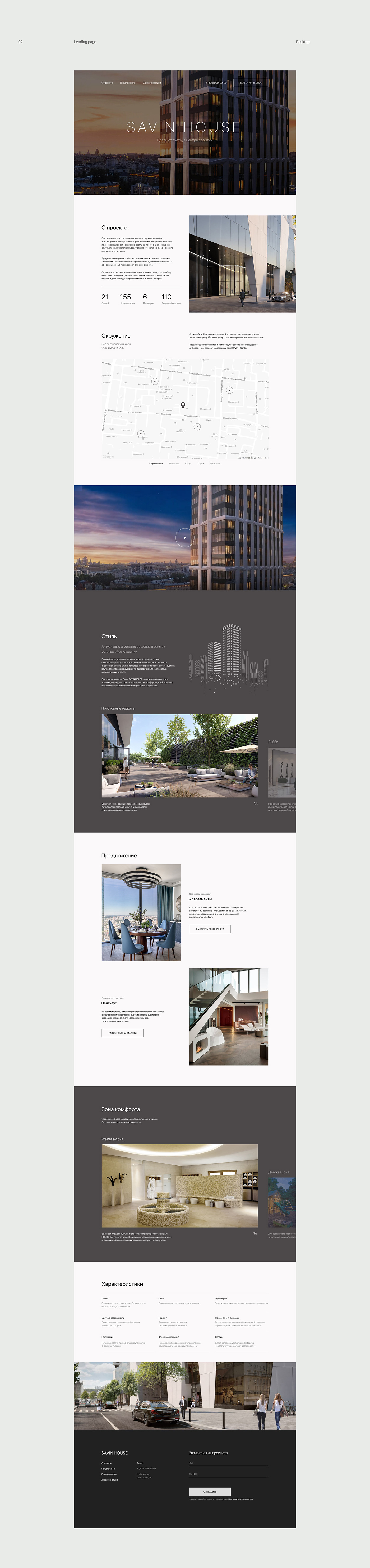 apartments design minimal penthouses real estate UI ux Webdesign Website