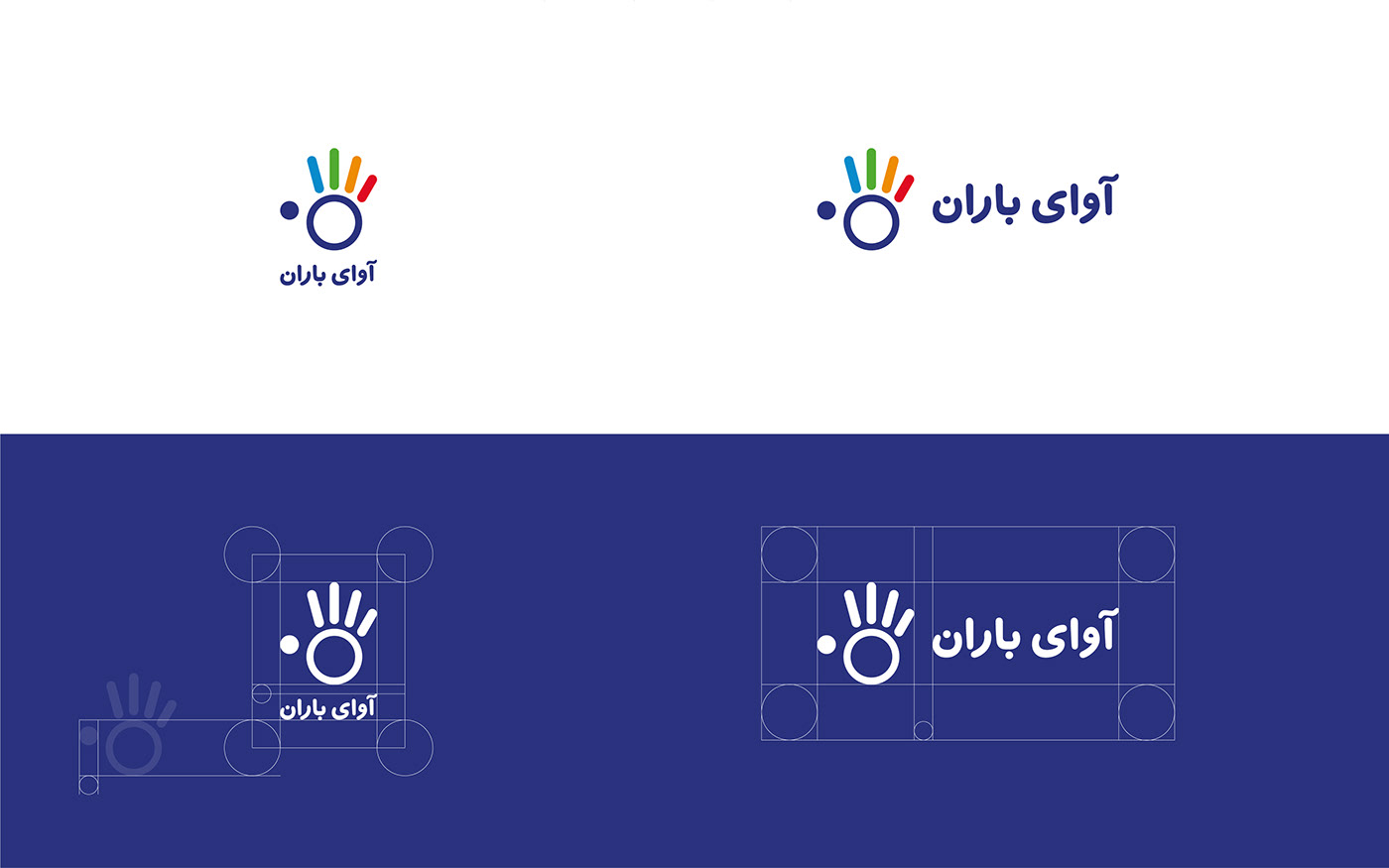 branding  graphic design  toy Packaging identity logo Logo Design kids develop