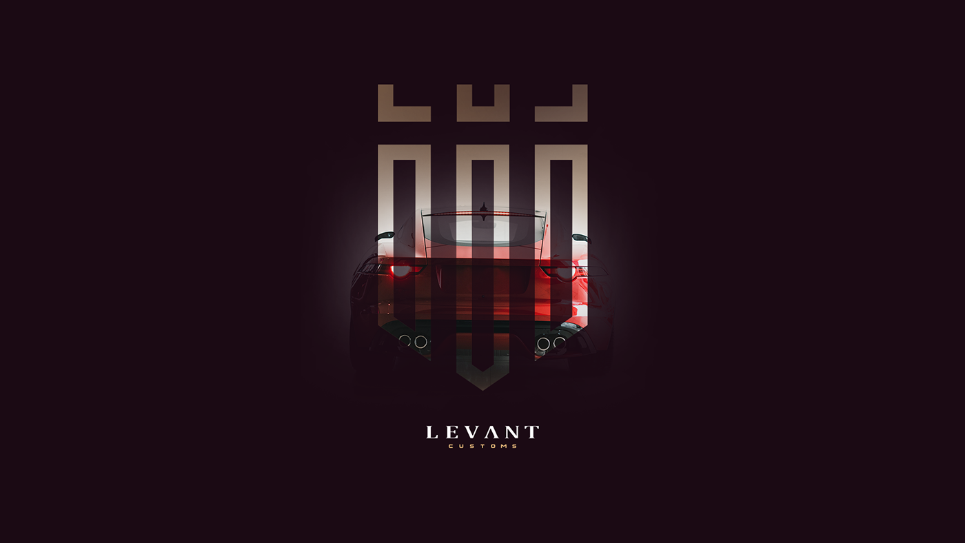 atomotive band car Cars crown customs detailing Levant logo shield