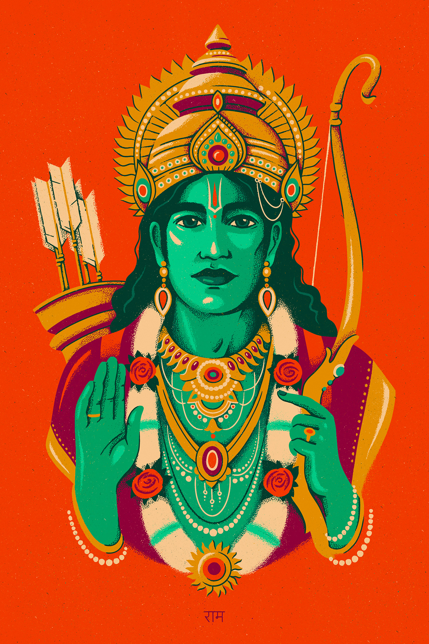 Book cover illustration of god Rama, Ramayana Indian Epic's main character. 