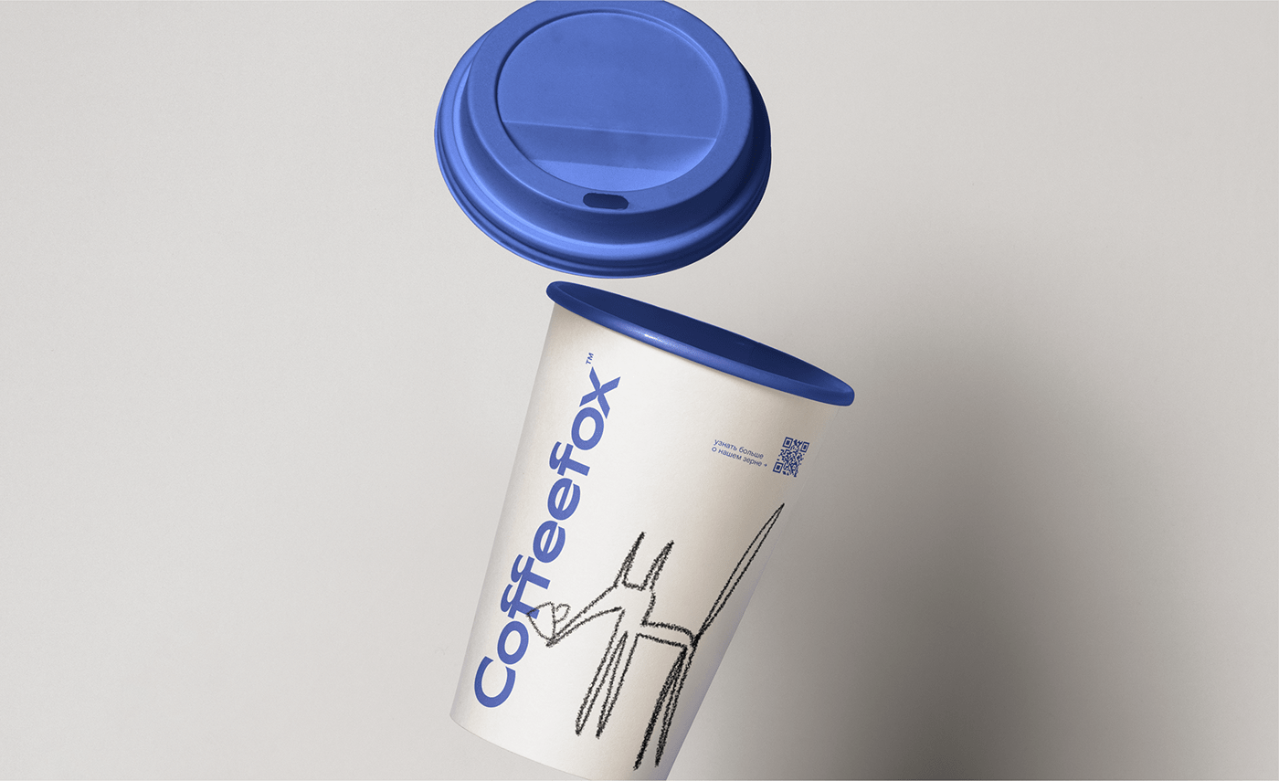 Brand Design brand identity Coffee coffee beans Logo Design Packaging packaging design visual identity
