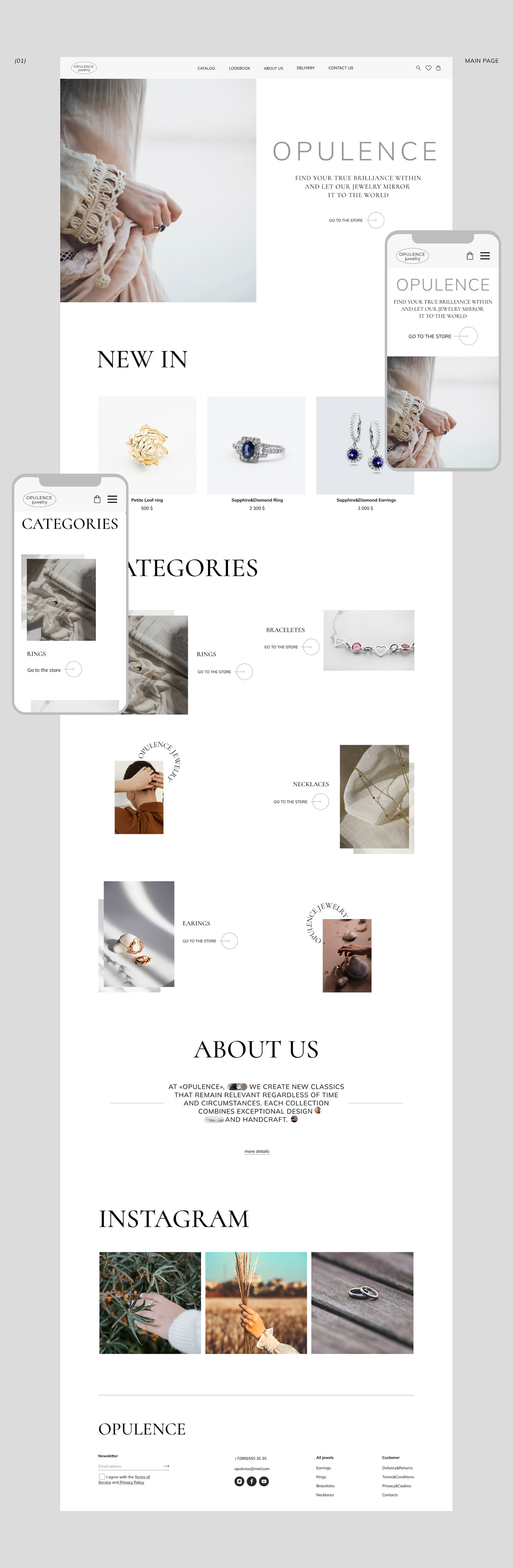 jewelry e-commerce ux/ui tilda Website Webdesign site интернет-магазин ювелирные украшения online store