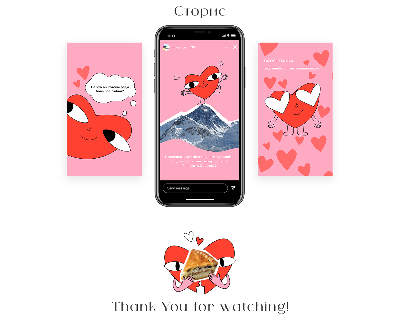 banner cartoon Character design  heart Love post Social media post Stories Valentine's Day vector