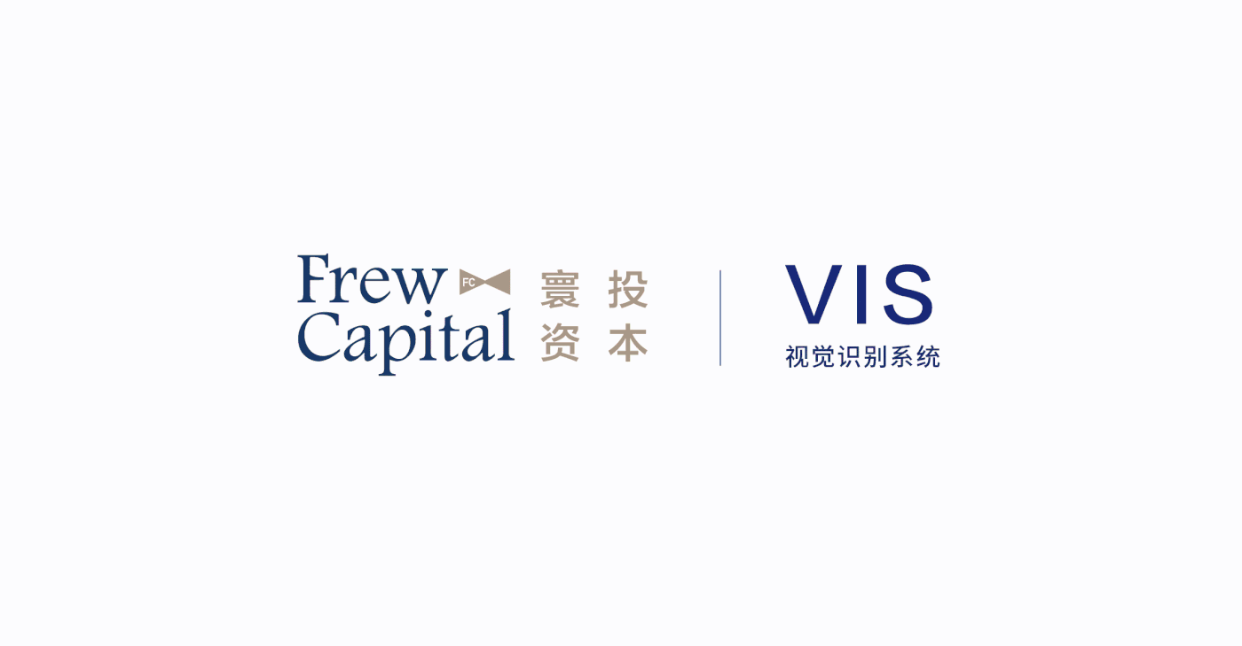 brand CI financial VI vis vision visual identity wealth 品牌 金融