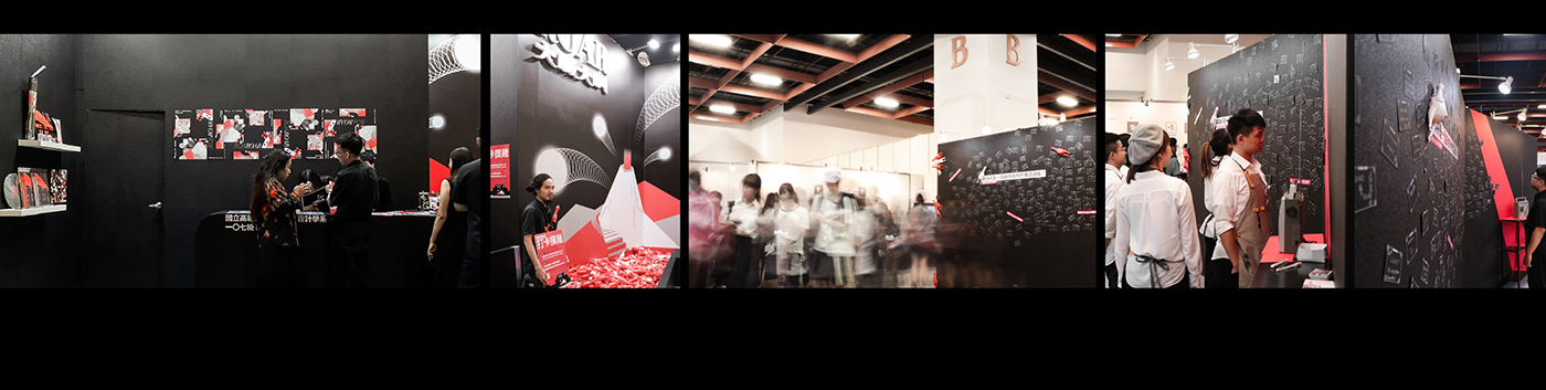 新一代 YODEX taiwan graphic design  Kaohsiung 畢業製作   主視覺 graduation Exhibition  visual identity