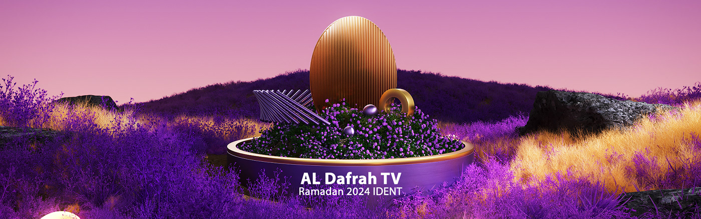 branding  ramadan broadcast Broadcast Design identity 3D motion graphics  Channel Promotion тв