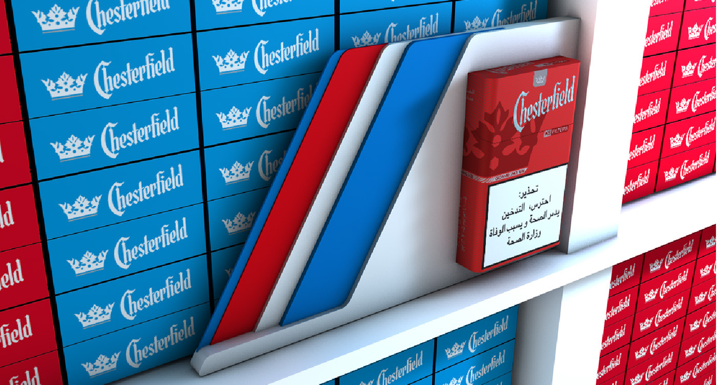 3D package brand cigarette marlboro philip morris Interior design graphic doha jordan amman Qatar dubai